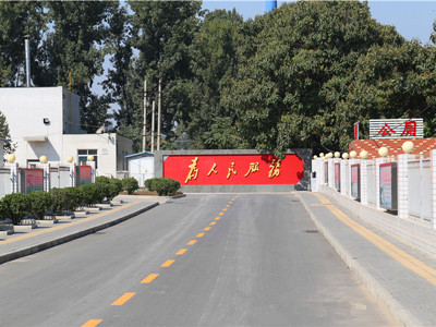 北京大兴殡仪馆官网电话多少?殡仪服务中心一条龙价格