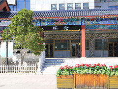 八宝山殡仪馆服务项目及收费一览表最新?服务站电话多少