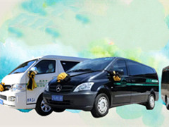 ��ΰ�������֤���������ʱ���кι涨��