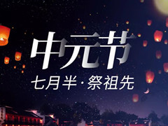 ��Ԫ�ڼ��桢�廳��ȥ���˵�����,�ڱ����н���