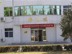 北京大兴殡仪馆怎么样?火化及骨灰寄存收费多少?