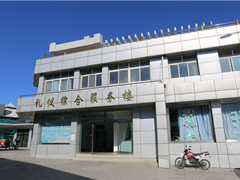 2022年10月昌平殡仪馆服务项目及收费标准一览表最新?