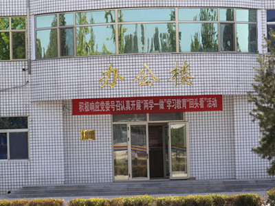 大兴殡仪馆具体地址在哪?火化流程及收费价格表最新?