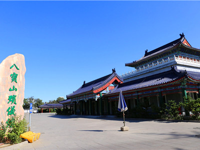 北京市八宝山殡仪馆火化室在哪?现在火化吗?得火化多长时间?