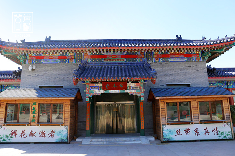 业务厅
