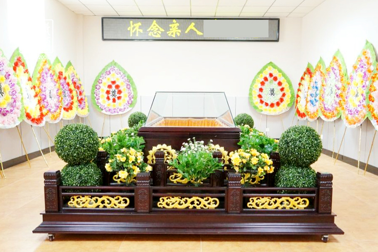 怀念室