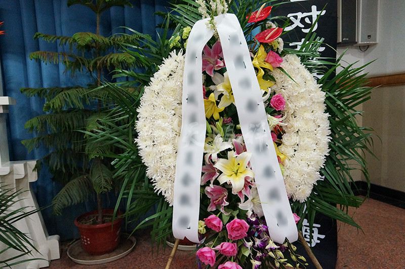 花圈 花圈