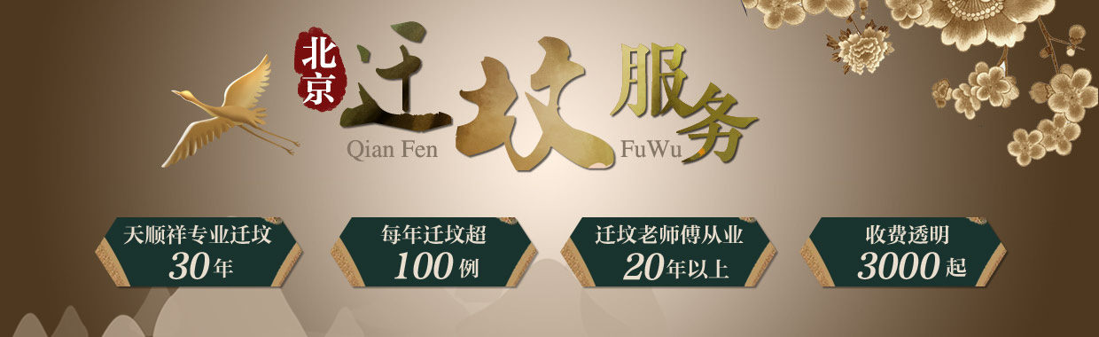 Ǩ��