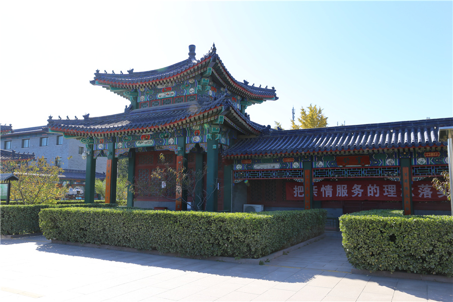殡仪馆景观 殡仪馆景观