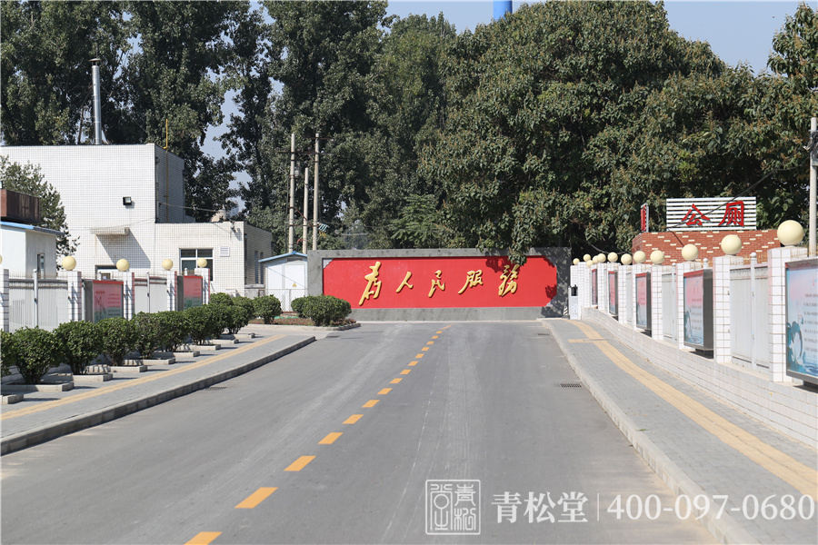 大兴殡仪馆道路风景 大兴殡仪馆道路风景