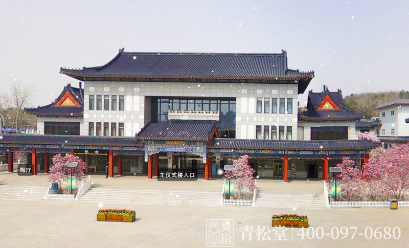 主仪式楼 主仪式楼