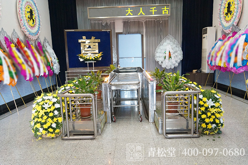 殡仪馆一角 殡仪馆一角