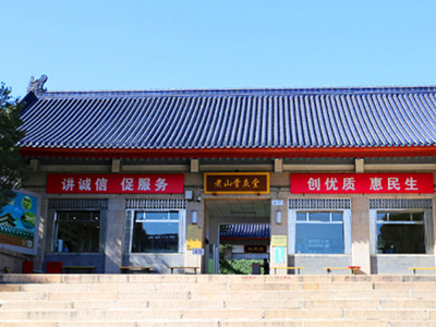 北京老山骨堂寄存费用是多少?八宝山骨灰寄存及取骨灰需要带什么