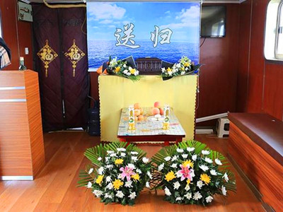 北京海葬全部费用大概多少钱?服务中心官网电话多少?