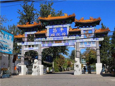 ��ƽ���ǹ�һ�������ǻҼĴ洦��ַ���۸񡢹����绰����
