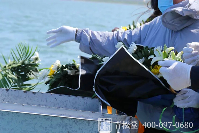 骨灰海撒 骨灰海撒