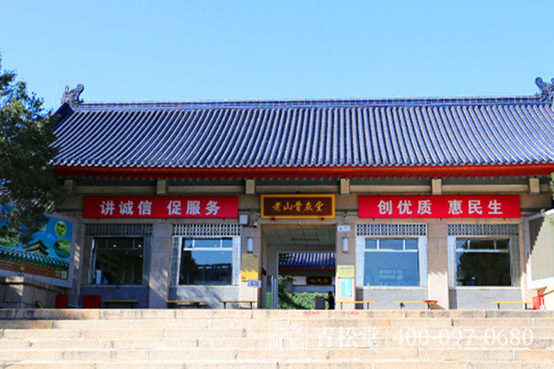 老山骨灰堂 老山骨灰堂