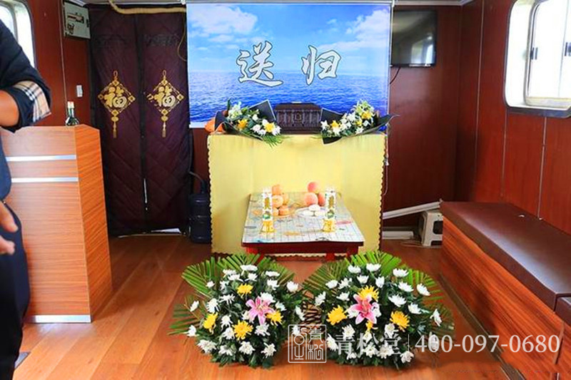 骨灰海撒 骨灰海撒