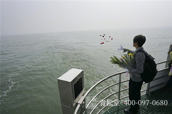 海葬 海葬