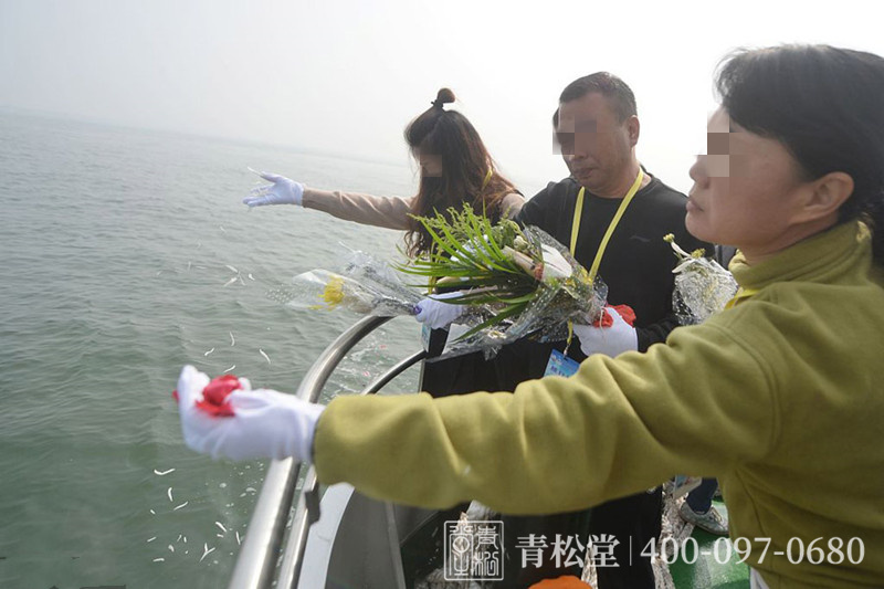 海撒 海撒