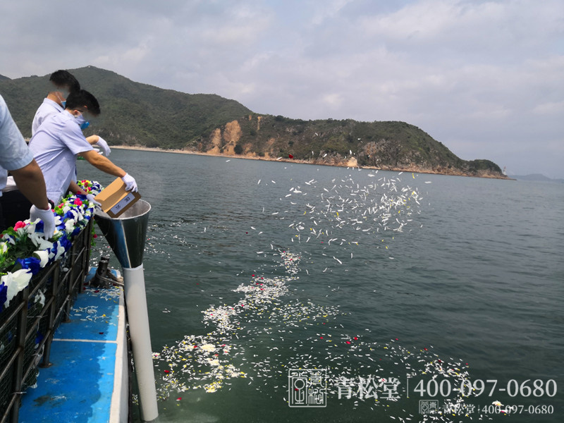 海葬 海葬