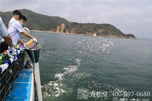 骨灰海撒 骨灰海撒