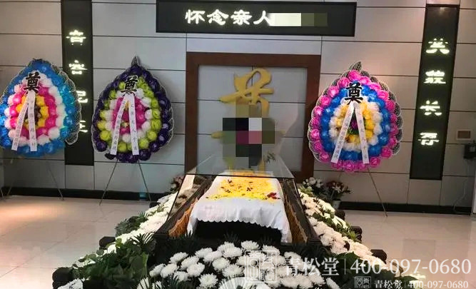 殡仪馆一条龙 殡仪馆一条龙