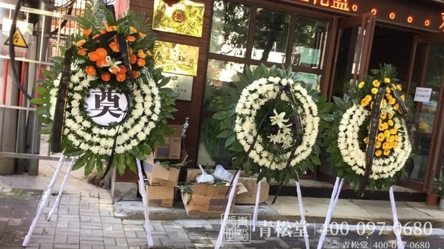 花圈 花圈