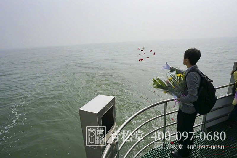 骨灰海撒 骨灰海撒
