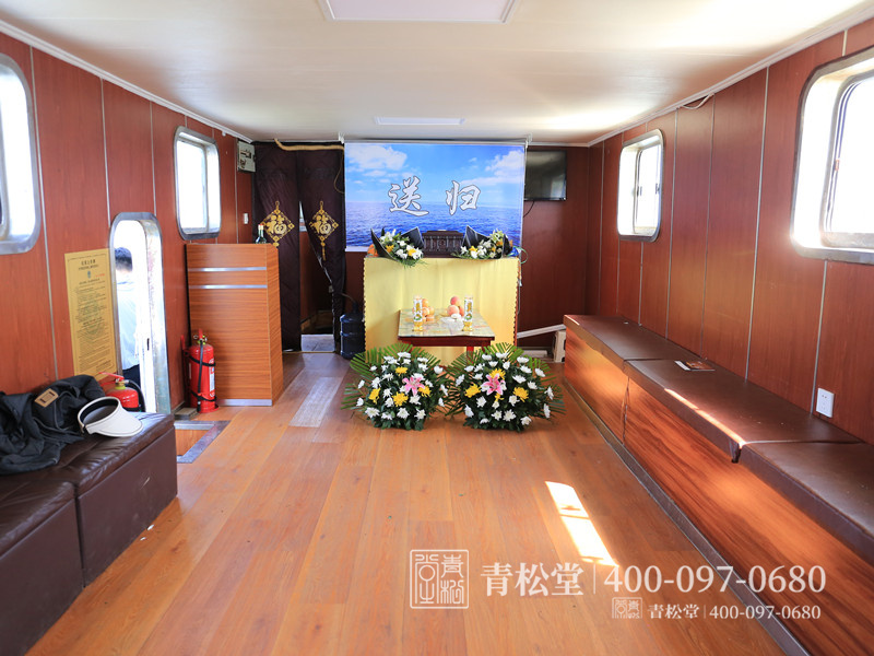 骨灰海撒 骨灰海撒
