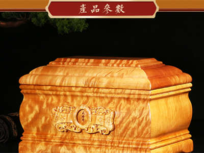 骨灰盒不仅是对死者遗体尊严的维护,更是生者哀思的寄托