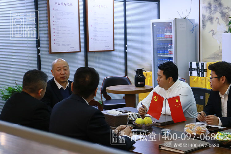 店铺一角 店铺一角