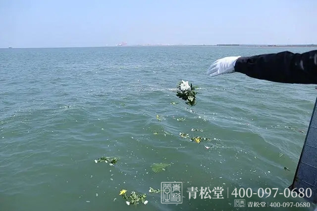 海葬 海葬