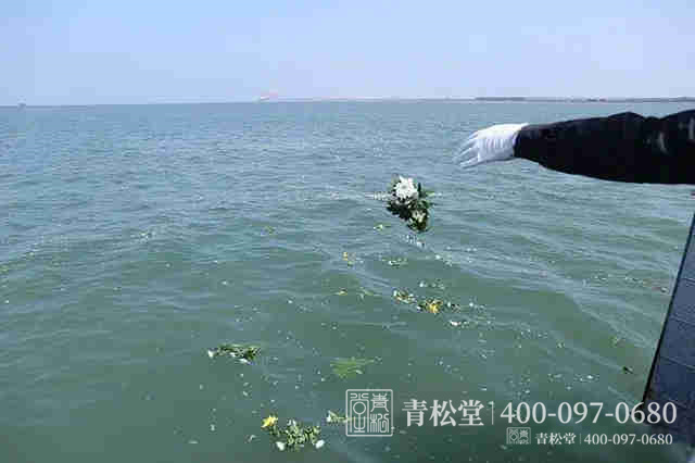 海葬 海葬