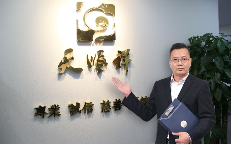 天顺祥白事管家王春阳 天顺祥白事管家王春阳